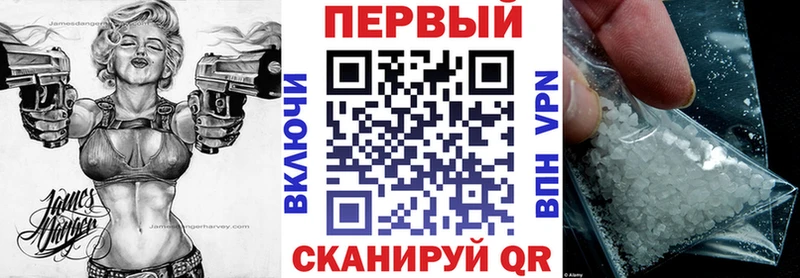 маркетплейс какой сайт  Северо-Курильск  Amphetamine 98% 