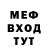 АМФЕТАМИН VHQ Fedro Terrano