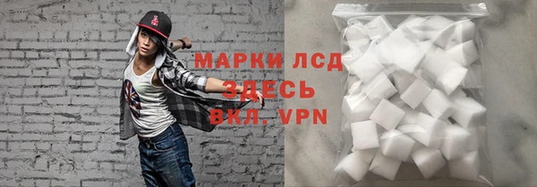 таблы Аркадак
