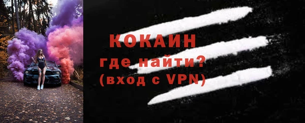 таблы Аркадак