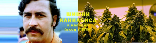 таблы Аркадак