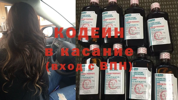 каннабис Пестово