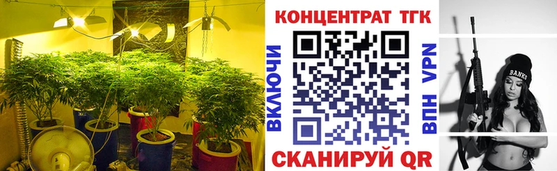 Дистиллят ТГК THC oil  Северо-Курильск 